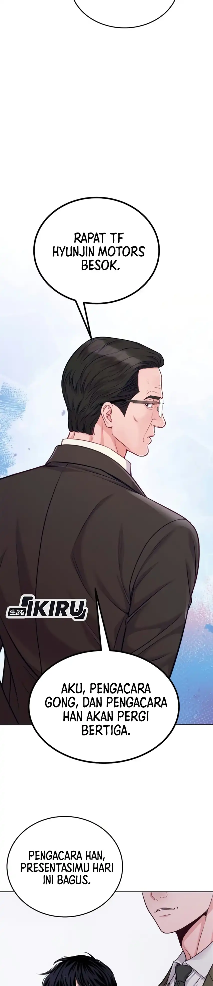 The Ordinary Lawyer's Subspace Chapter 42 halaman 15