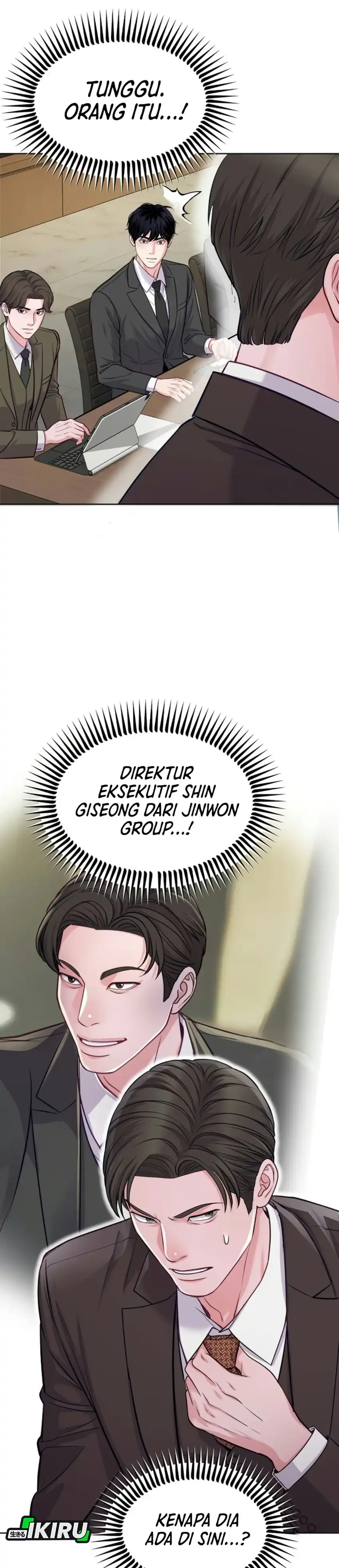 The Ordinary Lawyer's Subspace Chapter 42 halaman 33