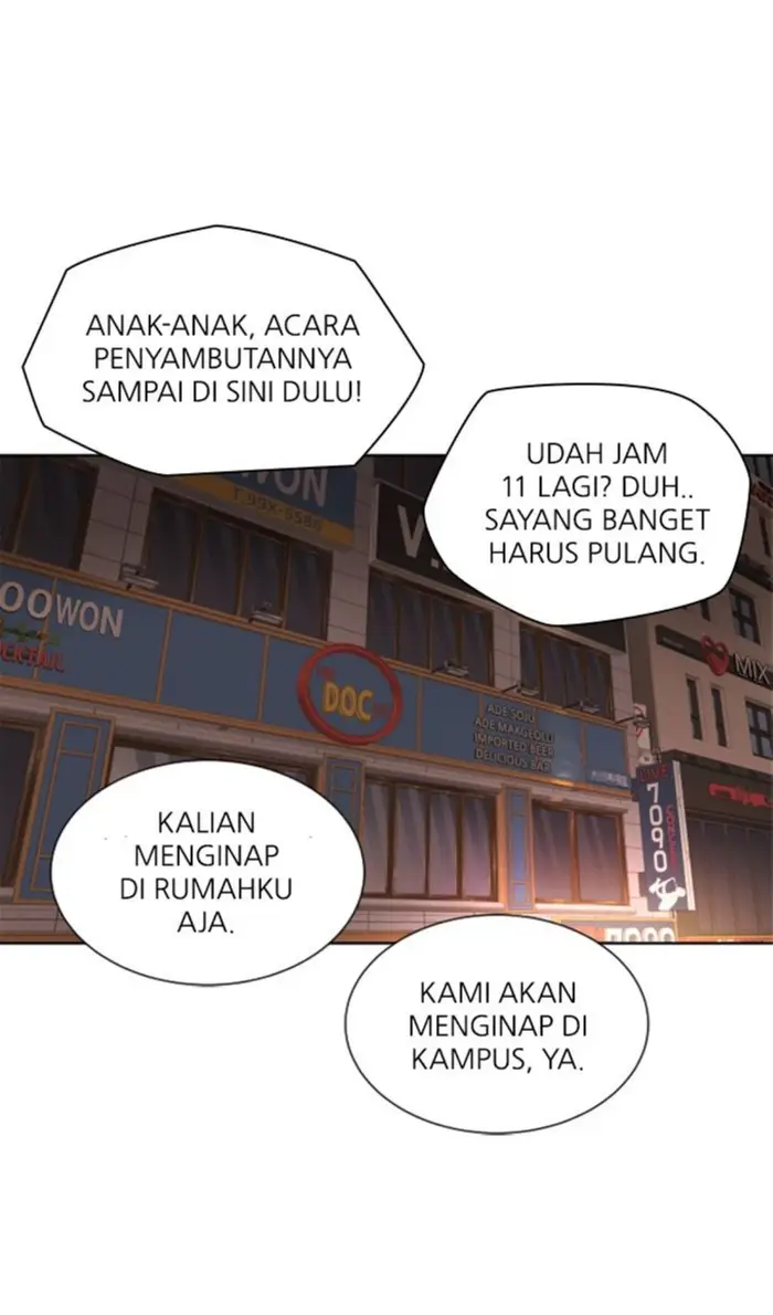 Unholy Blood Chapter 1 halaman 87
