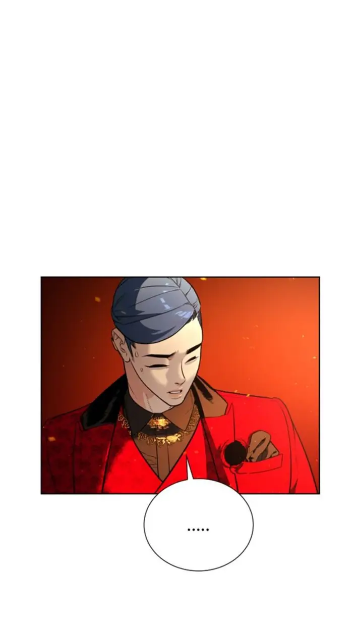 Unholy Blood Chapter 11 halaman 29