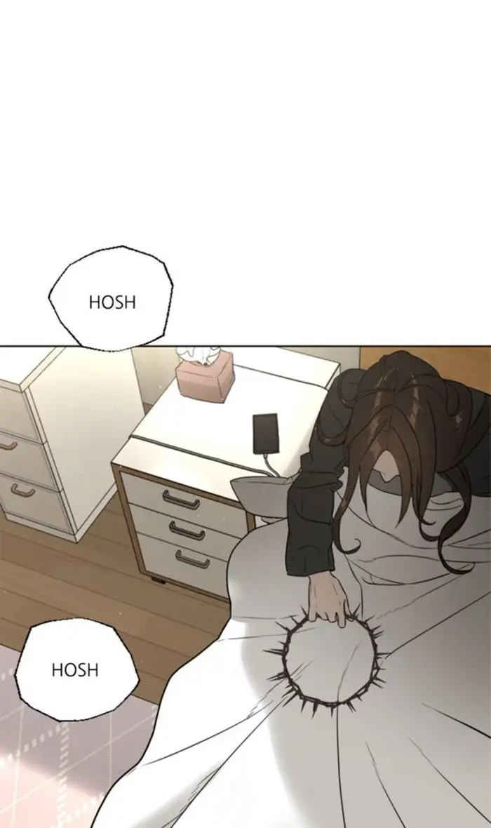 Unholy Blood Chapter 13 halaman 10