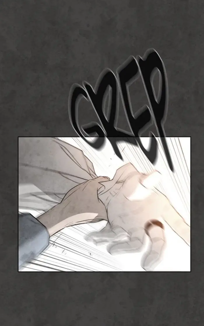Unholy Blood Chapter 2 halaman 75