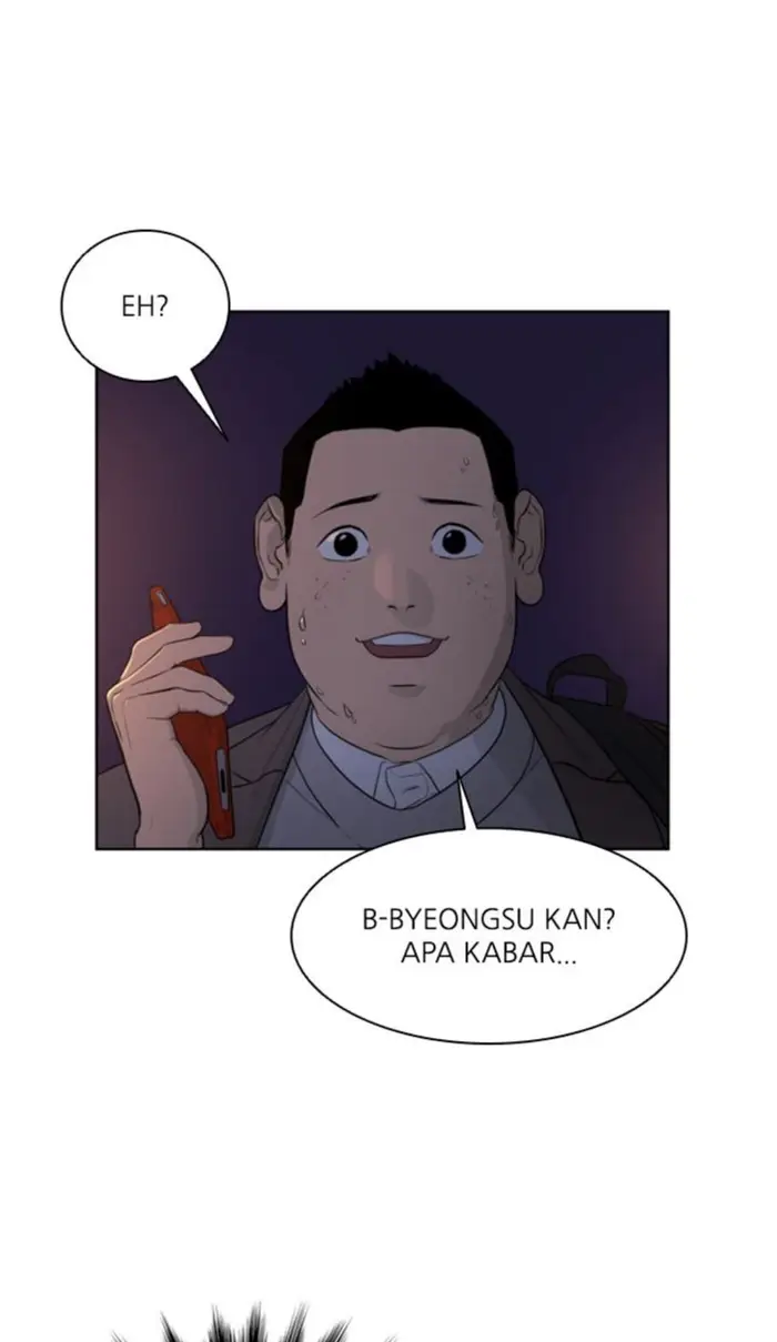 Unholy Blood Chapter 2 halaman 124