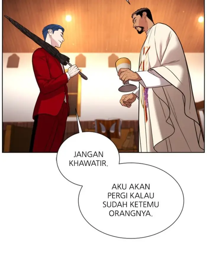 Unholy Blood Chapter 8 halaman 17
