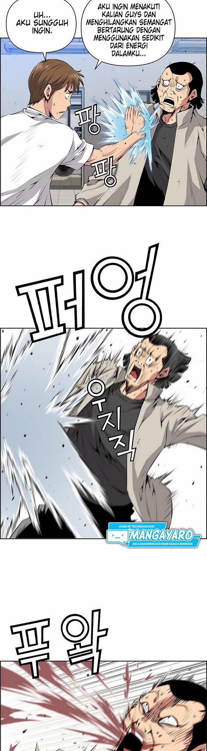 Zephyr Impact War Chapter 4.2 halaman 15