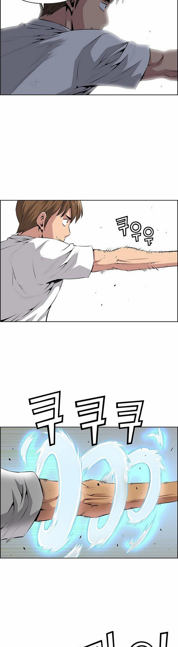 Zephyr Impact War Chapter 4.2 halaman 11