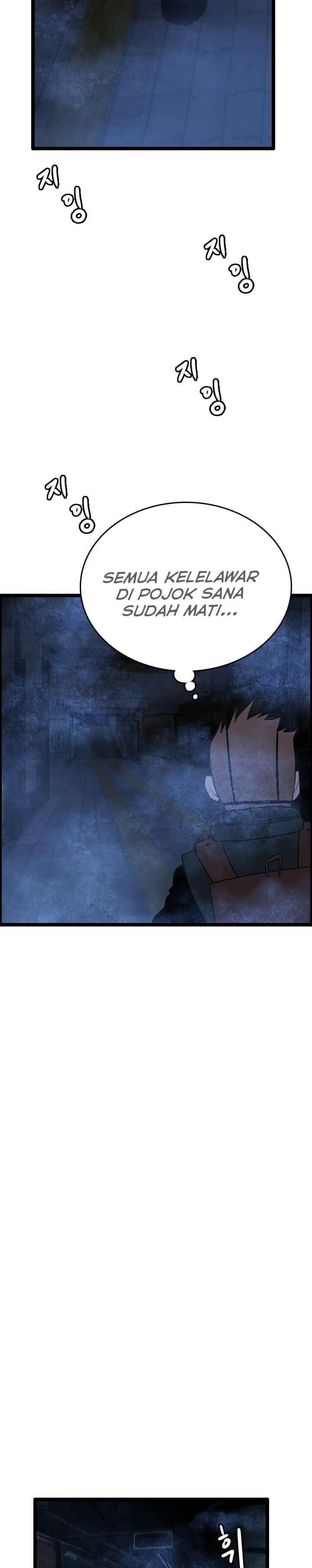 I Picked A Mobile From Another World Chapter 48 halaman 13