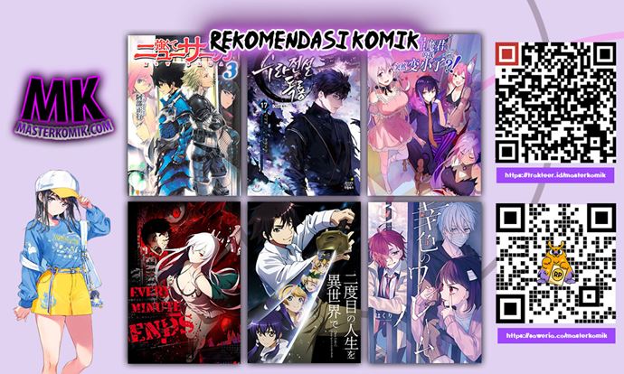 Apprentices Are All Female Devil Chapter 0 halaman 6
