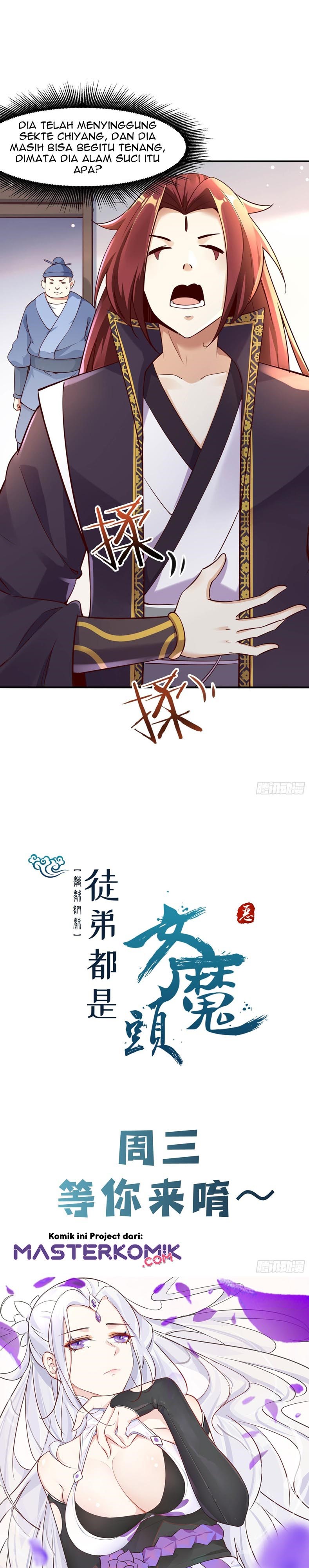 Apprentices Are All Female Devil Chapter 5 halaman 17