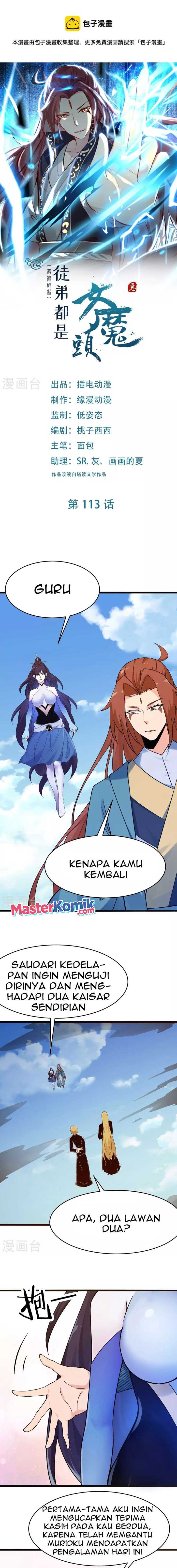 Apprentices Are All Female Devil Chapter 113 halaman 2
