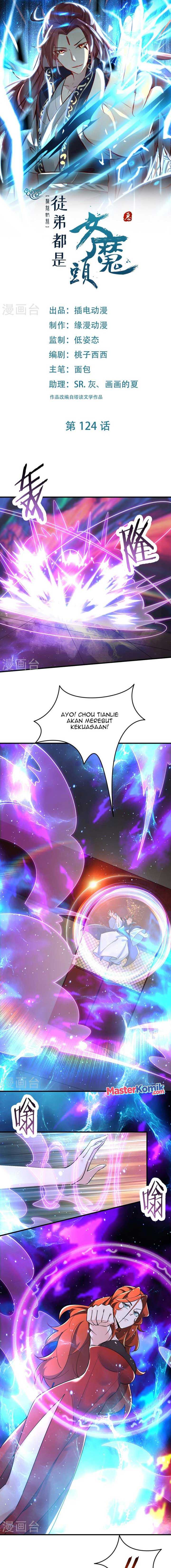 Apprentices Are All Female Devil Chapter 124 halaman 2