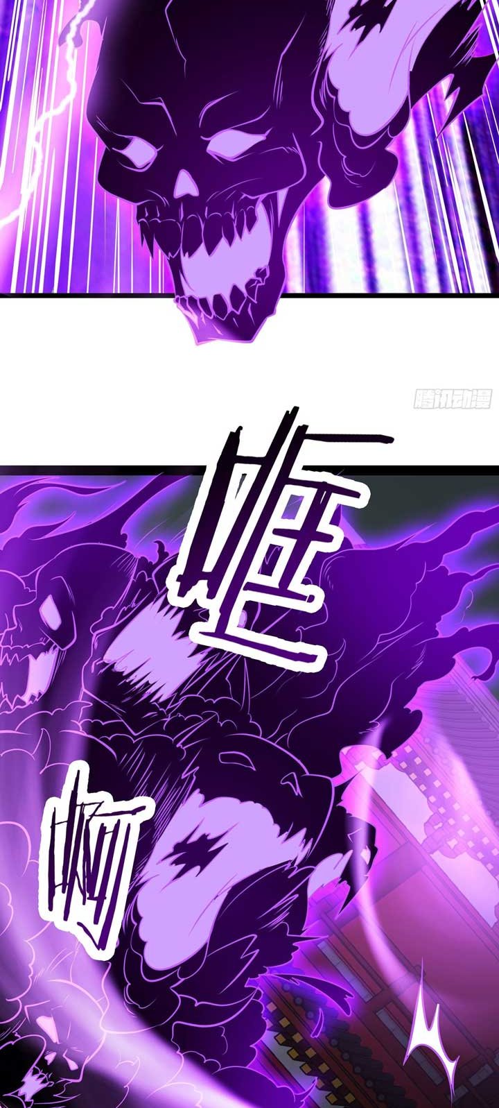 Apprentices Are All Female Devil Chapter 42 halaman 34