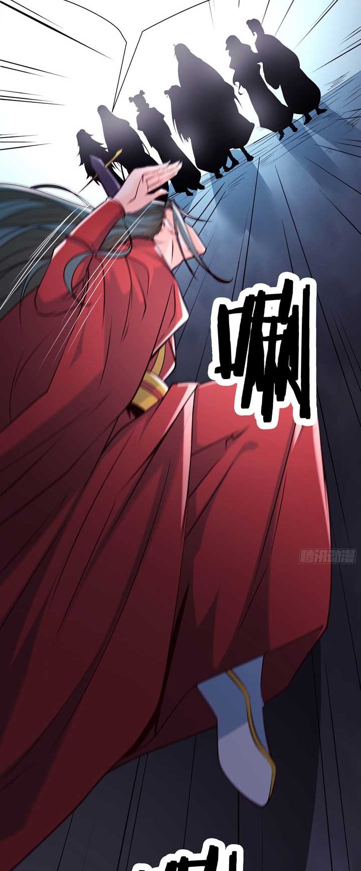 Apprentices Are All Female Devil Chapter 42 halaman 5
