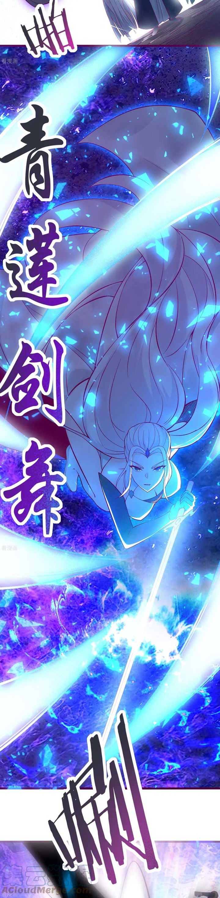 Apprentices Are All Female Devil Chapter 44 halaman 10