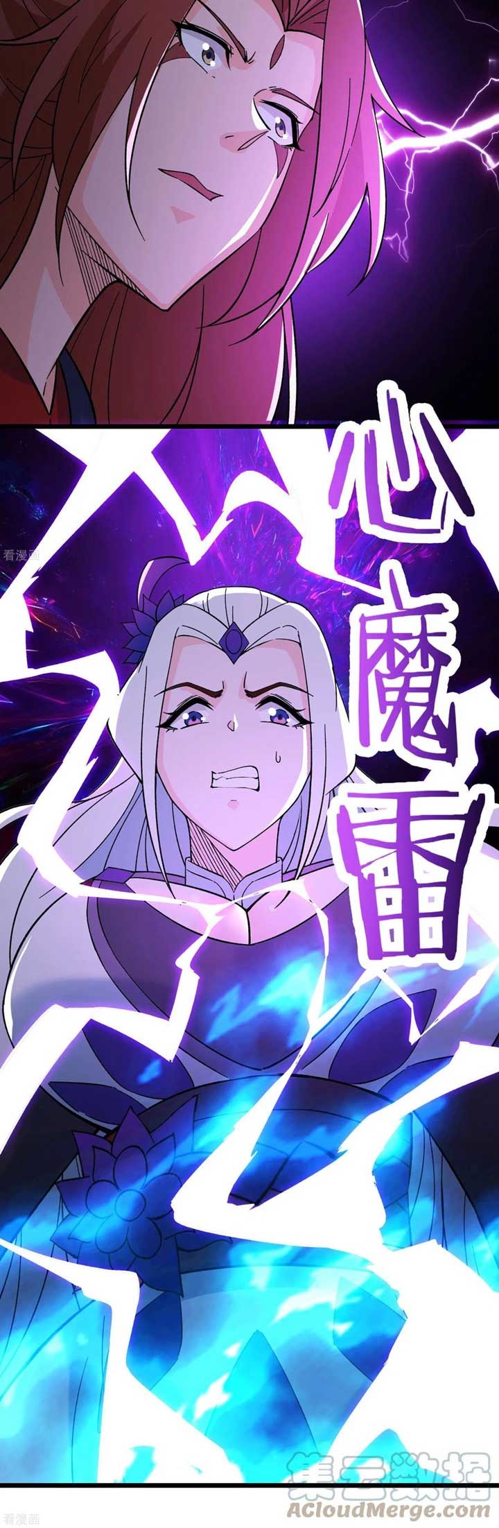 Apprentices Are All Female Devil Chapter 50 halaman 20