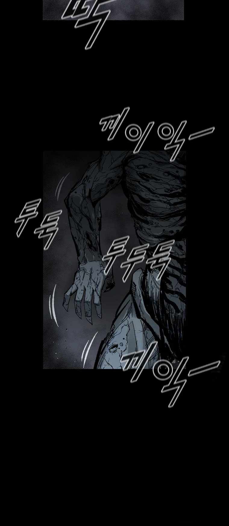 L.A.G Chapter 2.2 halaman 7