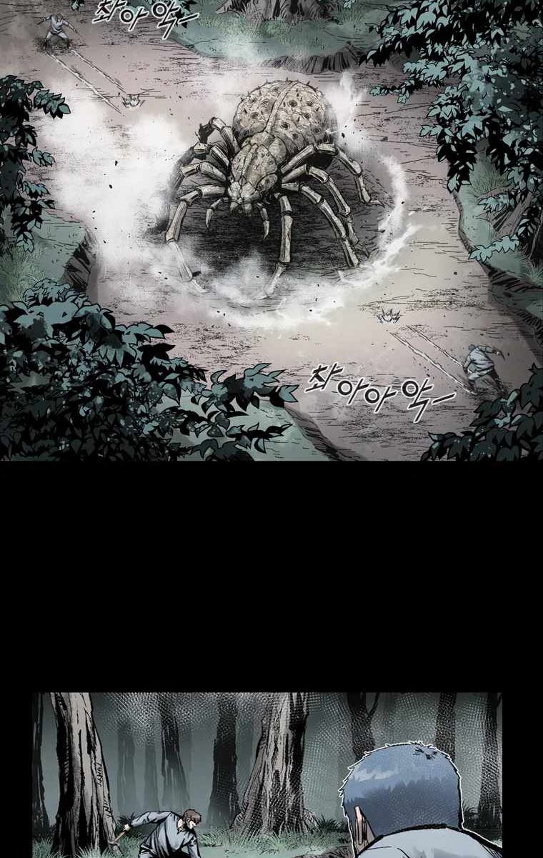 L.A.G Chapter 3.2 halaman 12