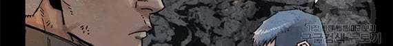 L.A.G Chapter 14.2 halaman 8