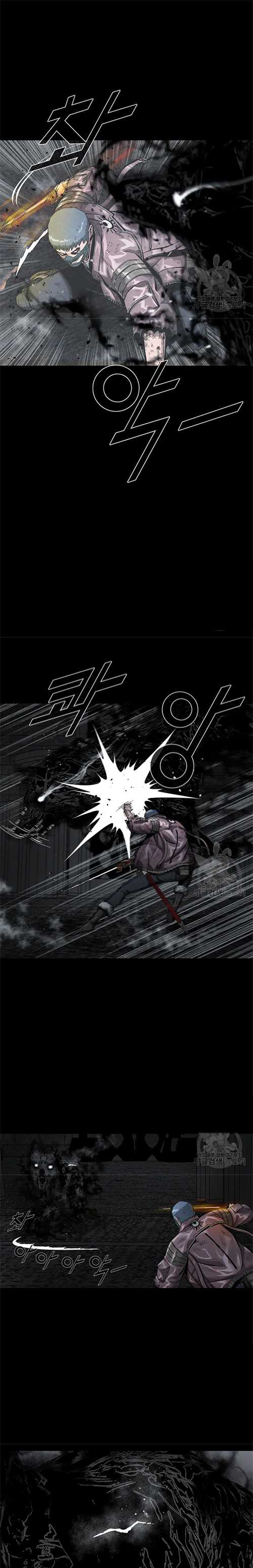 L.A.G Chapter 27.2 halaman 2
