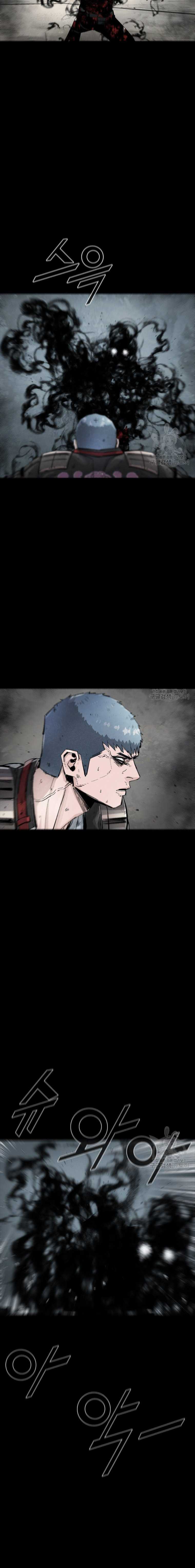 L.A.G Chapter 76 halaman 19