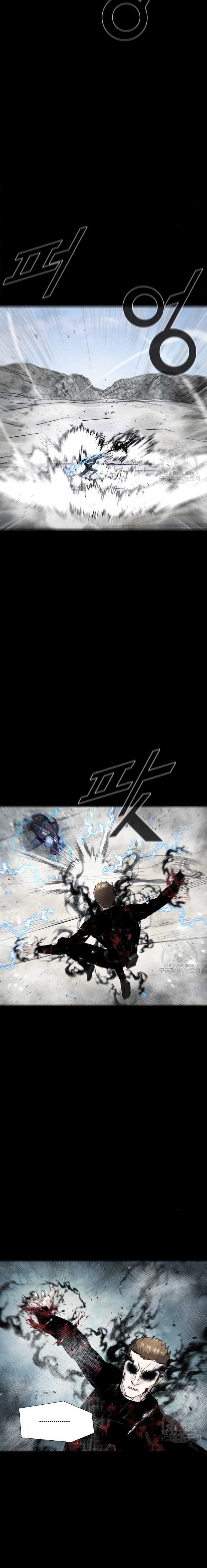 L.A.G Chapter 76 halaman 8