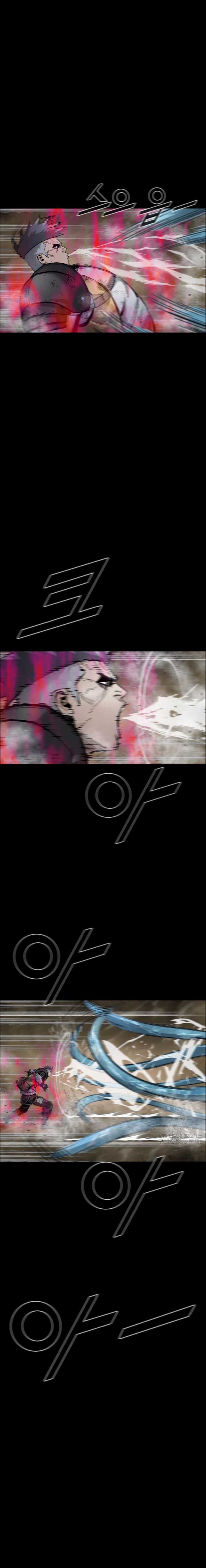L.A.G Chapter 85 halaman 15