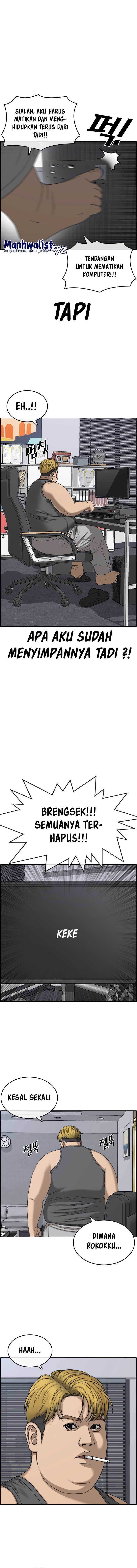 Loser’s Life 2 Chapter 1 halaman 5