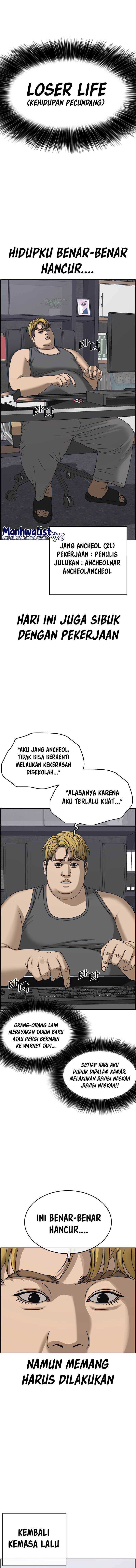 Loser’s Life 2 Chapter 1 halaman 1