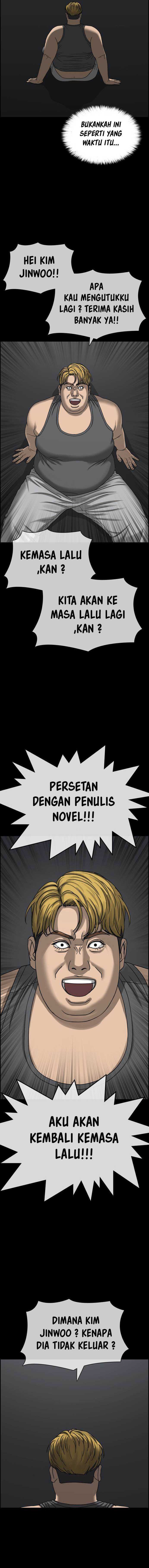 Loser’s Life 2 Chapter 1 halaman 18