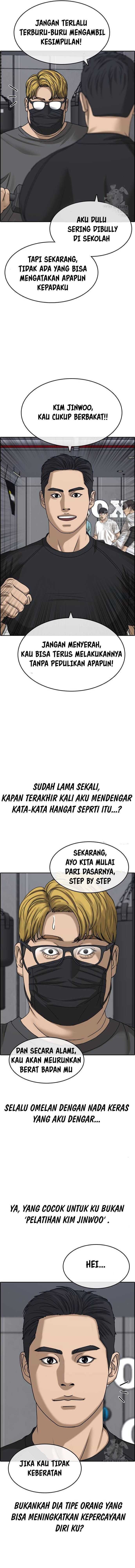 Loser’s Life 2 Chapter 14 halaman 20