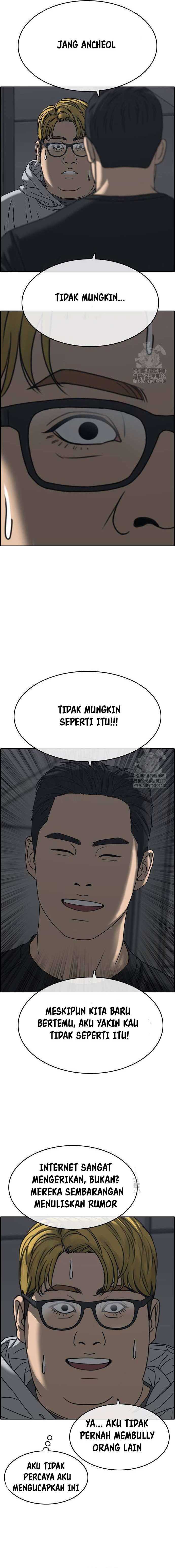 Loser’s Life 2 Chapter 16 halaman 7