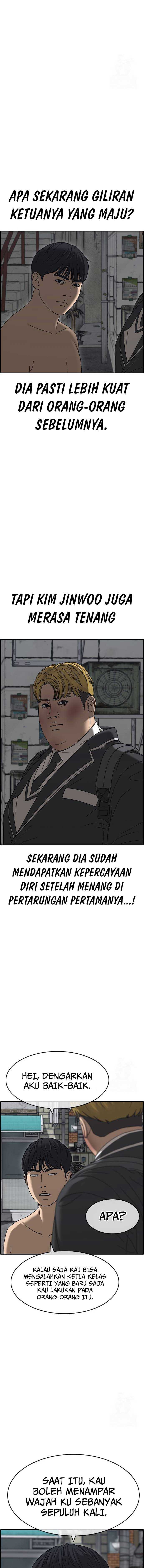 Loser’s Life 2 Chapter 4 halaman 27