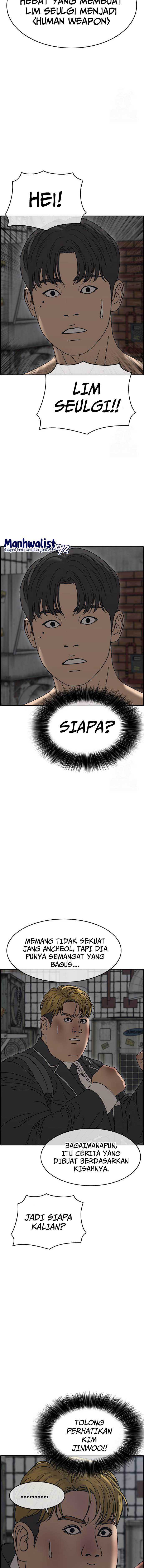 Loser’s Life 2 Chapter 5 halaman 15