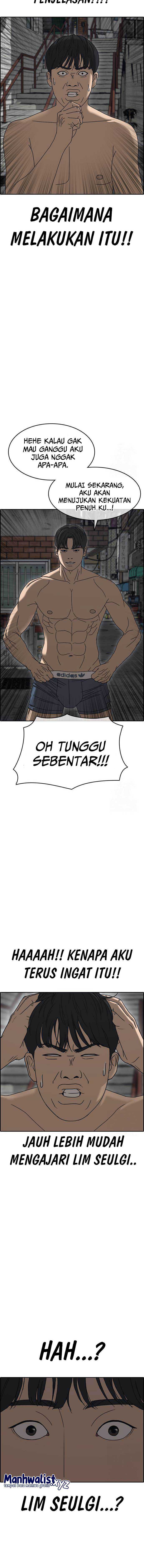 Loser’s Life 2 Chapter 5 halaman 12