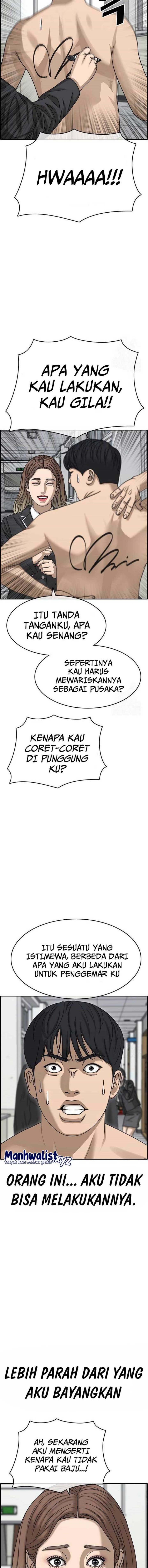 Loser’s Life 2 Chapter 7 halaman 13