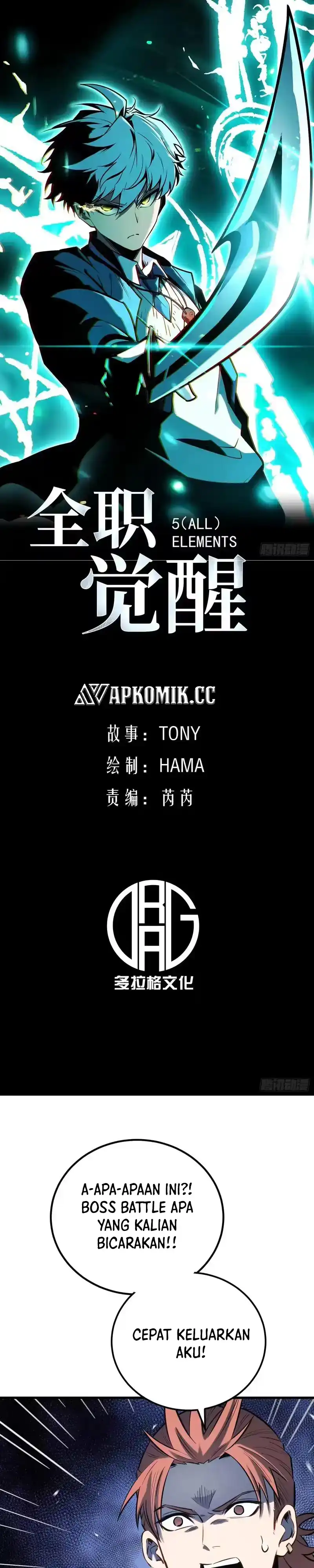 Full-Time Awakening Chapter 79 halaman 2