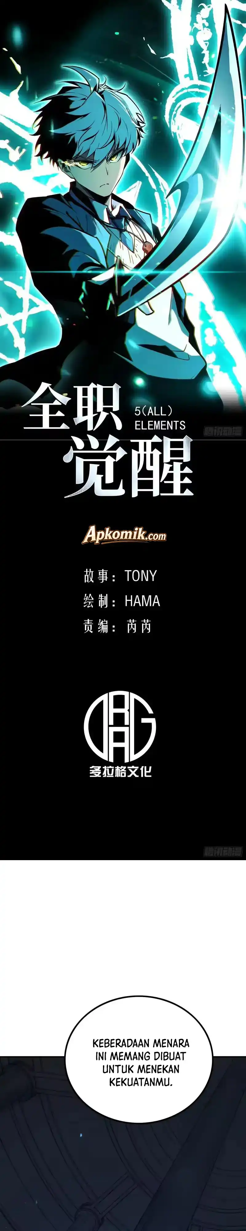 Full-Time Awakening Chapter 89 halaman 2
