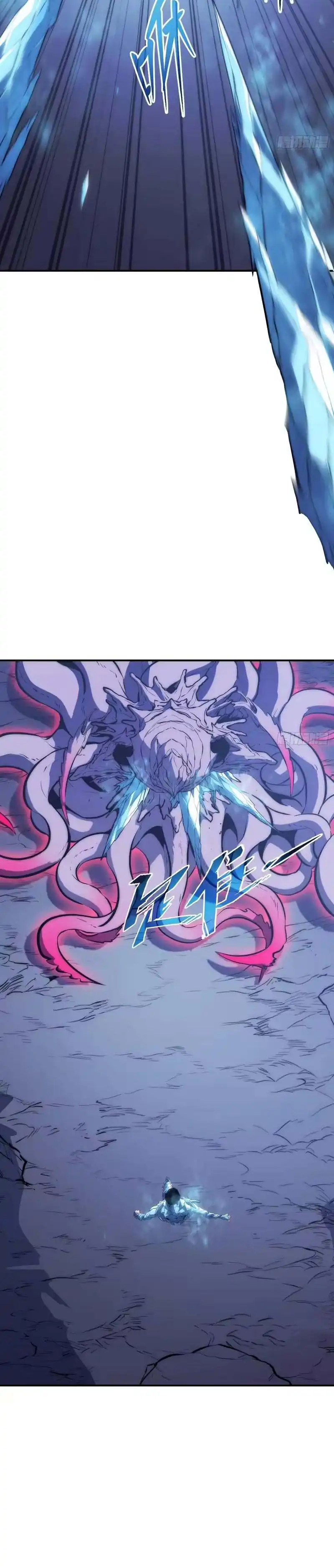 Full-Time Awakening Chapter 91 halaman 14