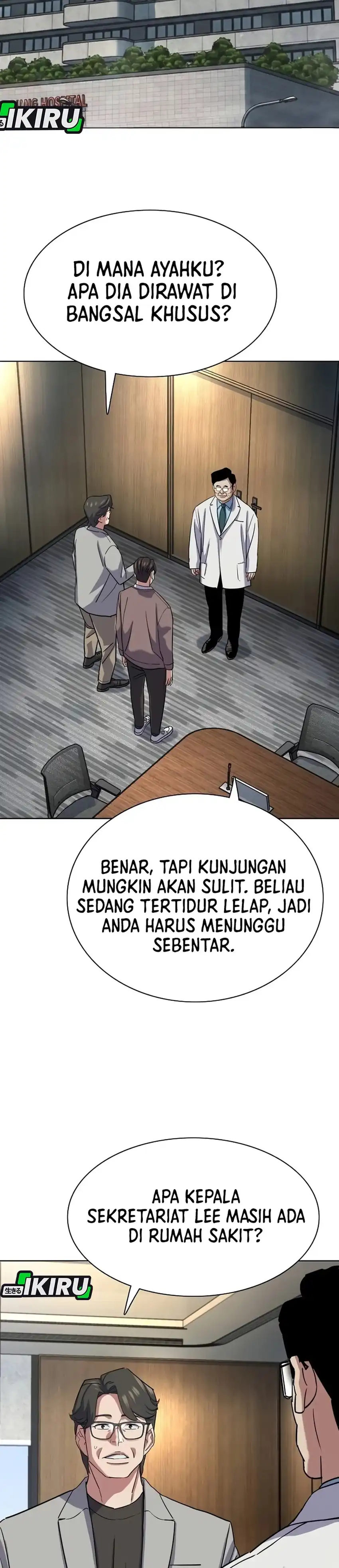 The Youngest Son Of A Rich Family Chapter 188 halaman 30