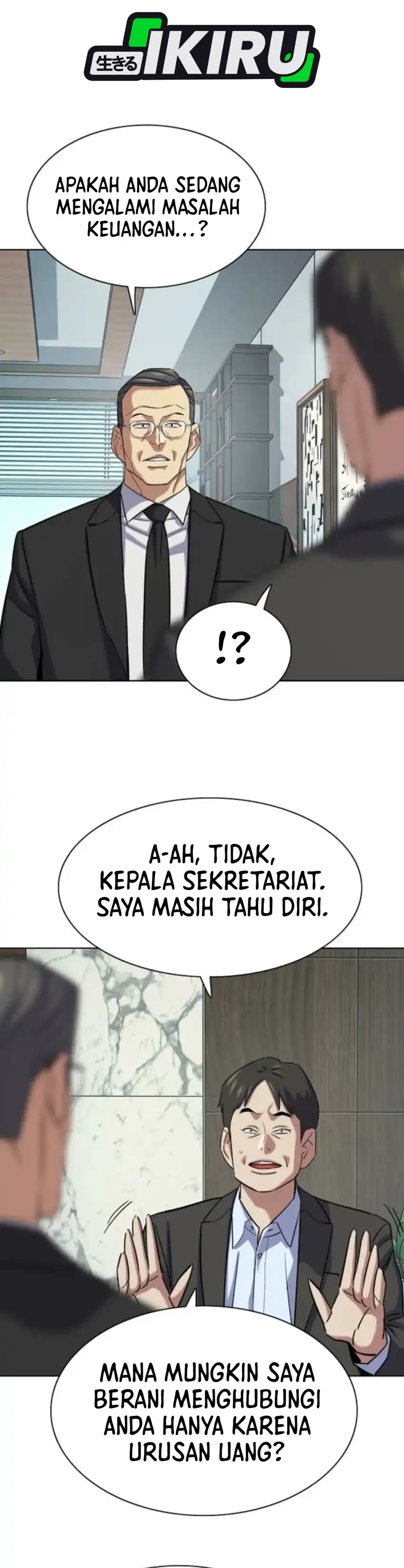 The Youngest Son Of A Rich Family Chapter 206 halaman 2