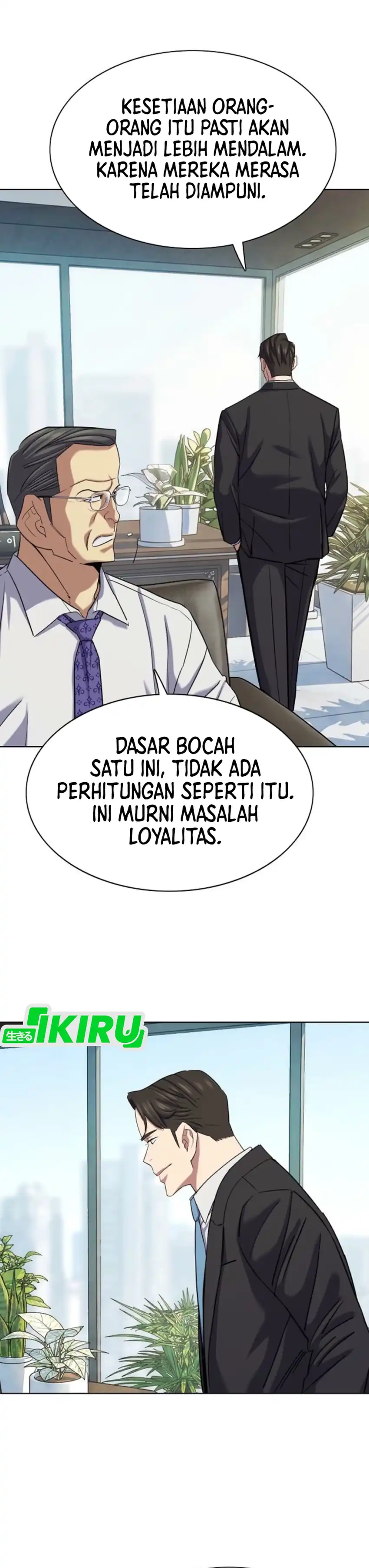The Youngest Son Of A Rich Family Chapter 210 halaman 22