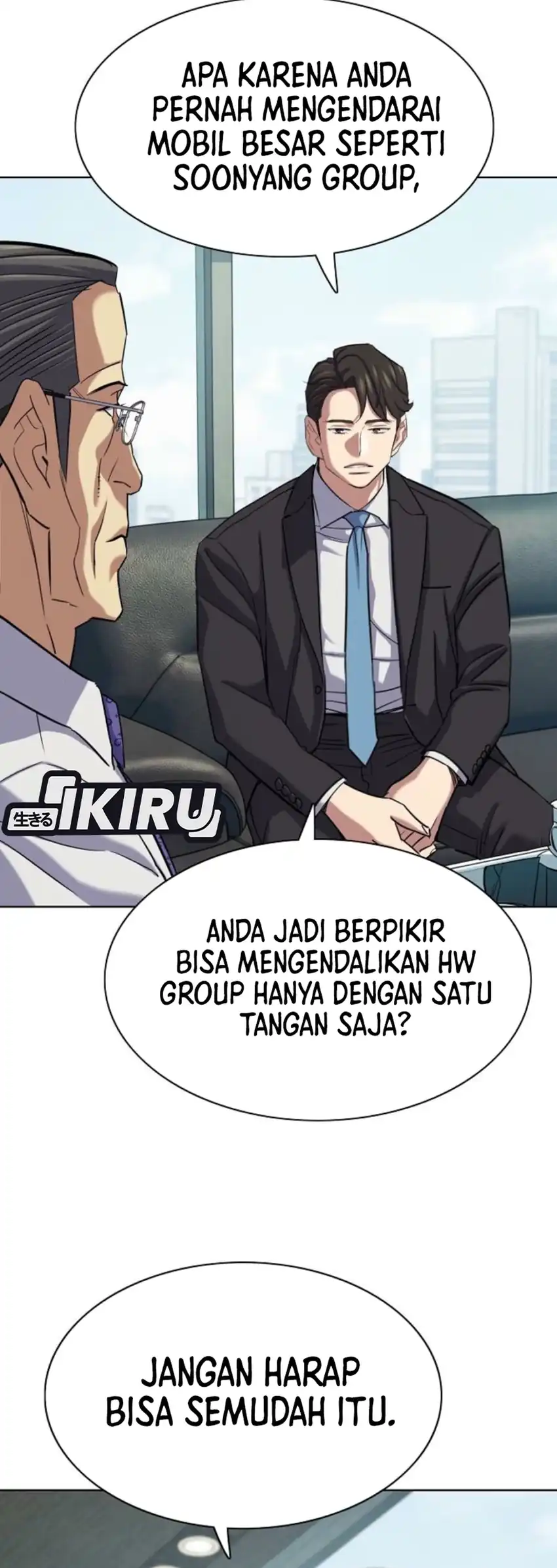 The Youngest Son Of A Rich Family Chapter 210 halaman 6