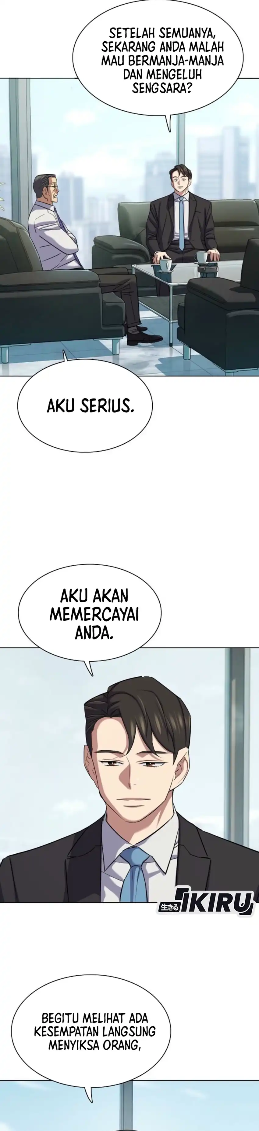 The Youngest Son Of A Rich Family Chapter 210 halaman 9