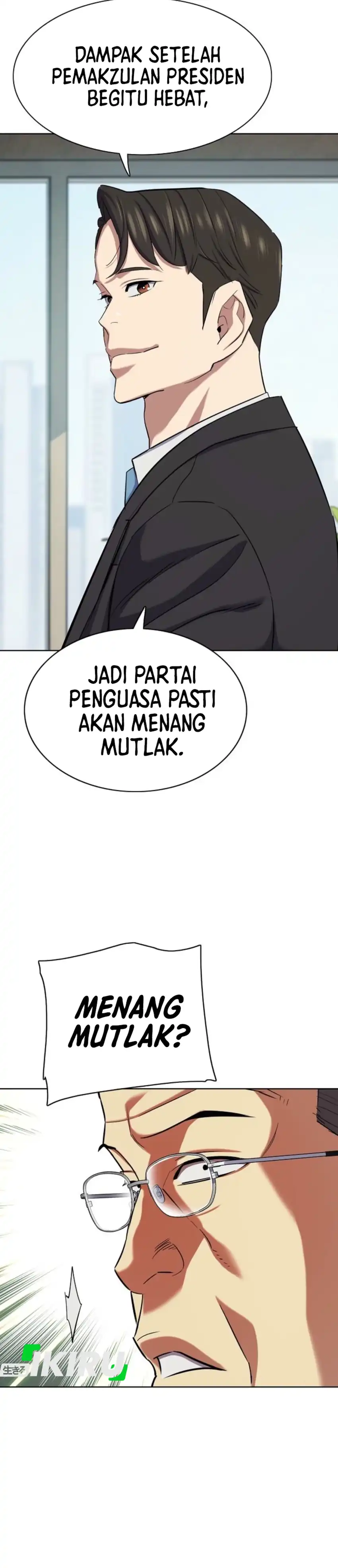 The Youngest Son Of A Rich Family Chapter 210 halaman 24