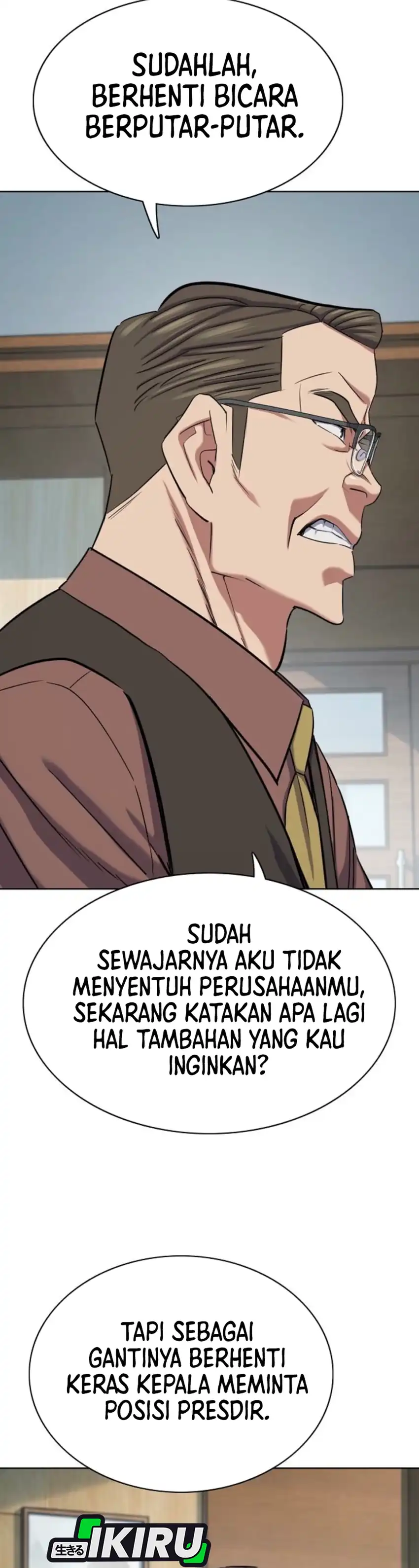 The Youngest Son Of A Rich Family Chapter 210 halaman 43