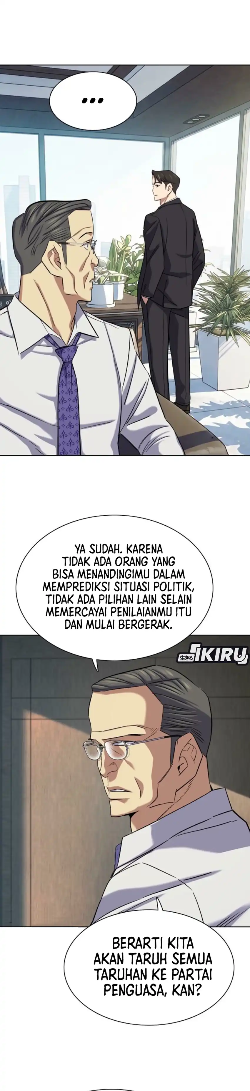 The Youngest Son Of A Rich Family Chapter 210 halaman 25