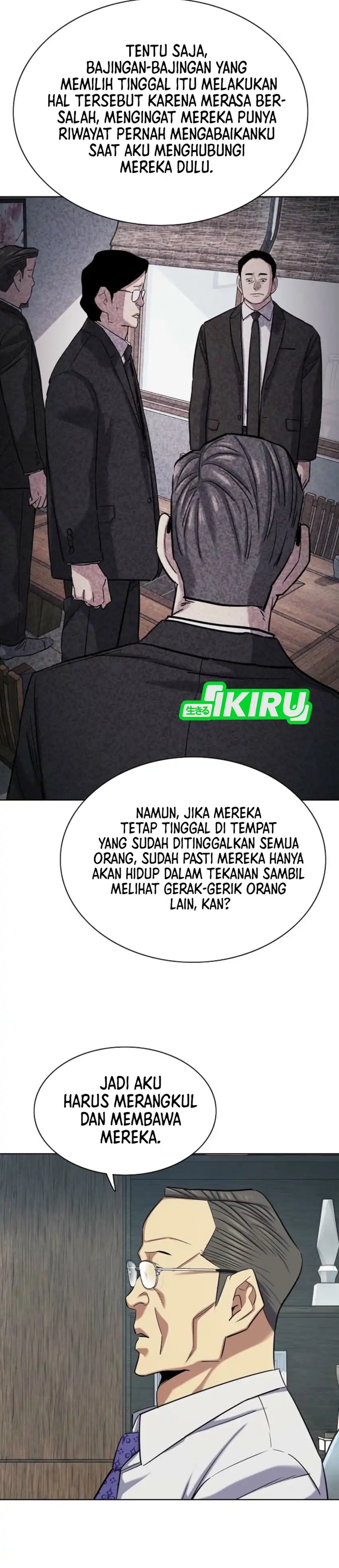 The Youngest Son Of A Rich Family Chapter 210 halaman 21
