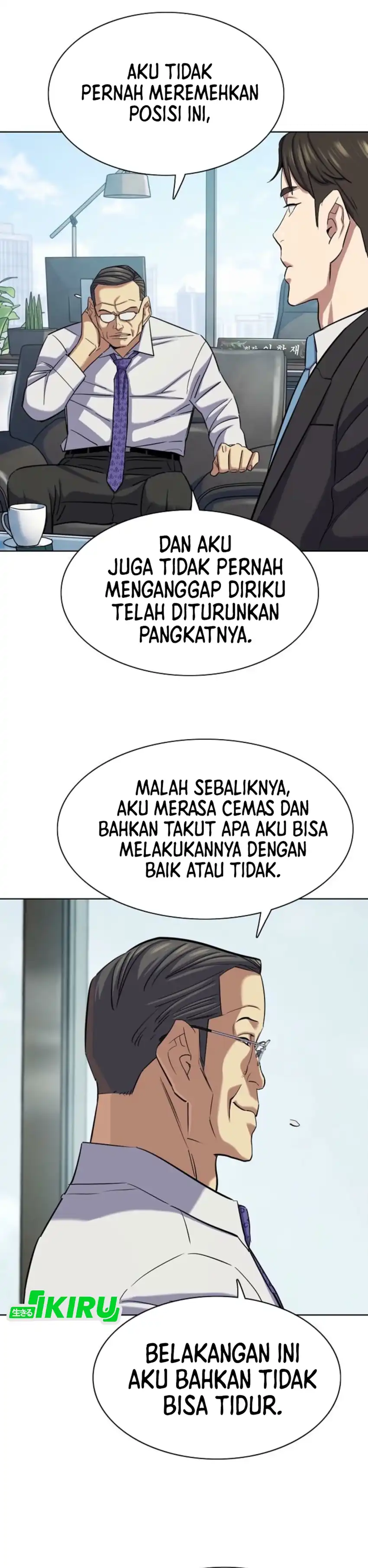 The Youngest Son Of A Rich Family Chapter 210 halaman 8