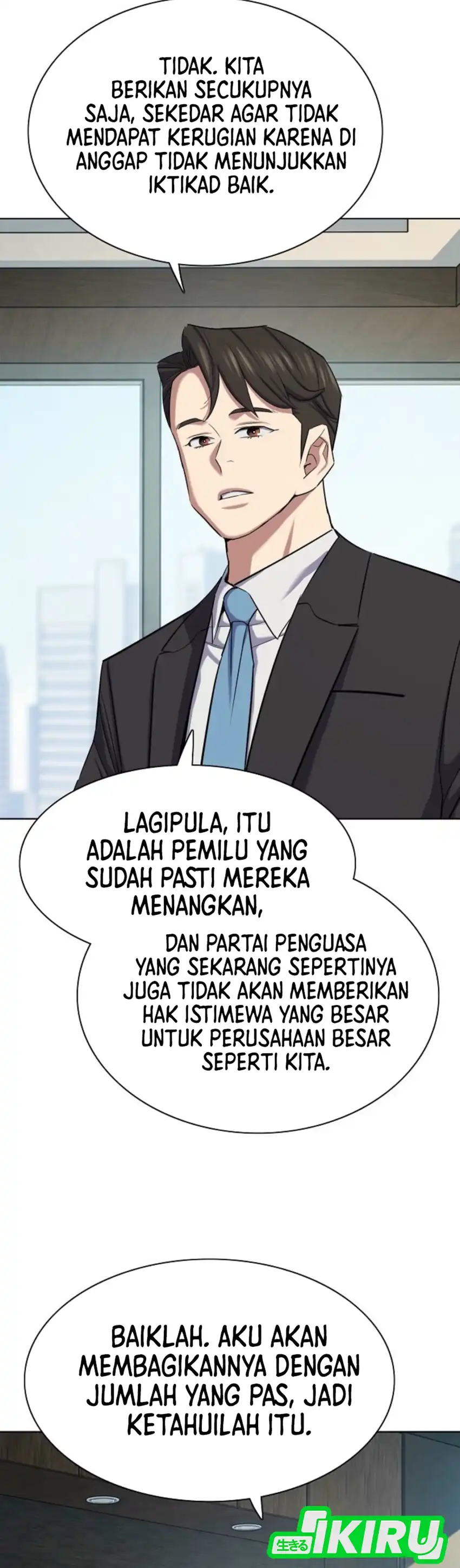 The Youngest Son Of A Rich Family Chapter 210 halaman 26
