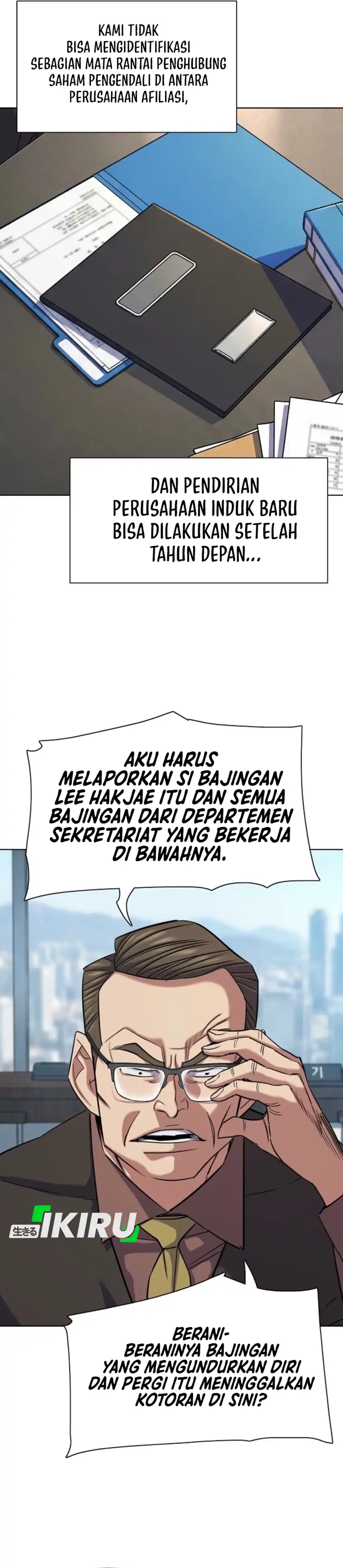 The Youngest Son Of A Rich Family Chapter 210 halaman 33